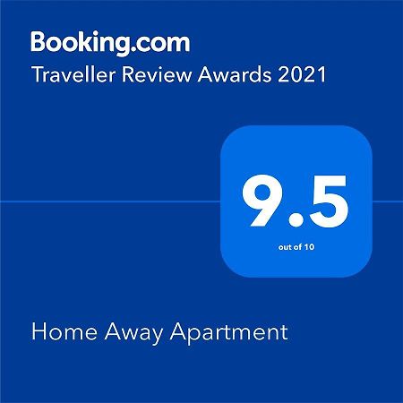 Home Away Apartment 부다페스트 외부 사진