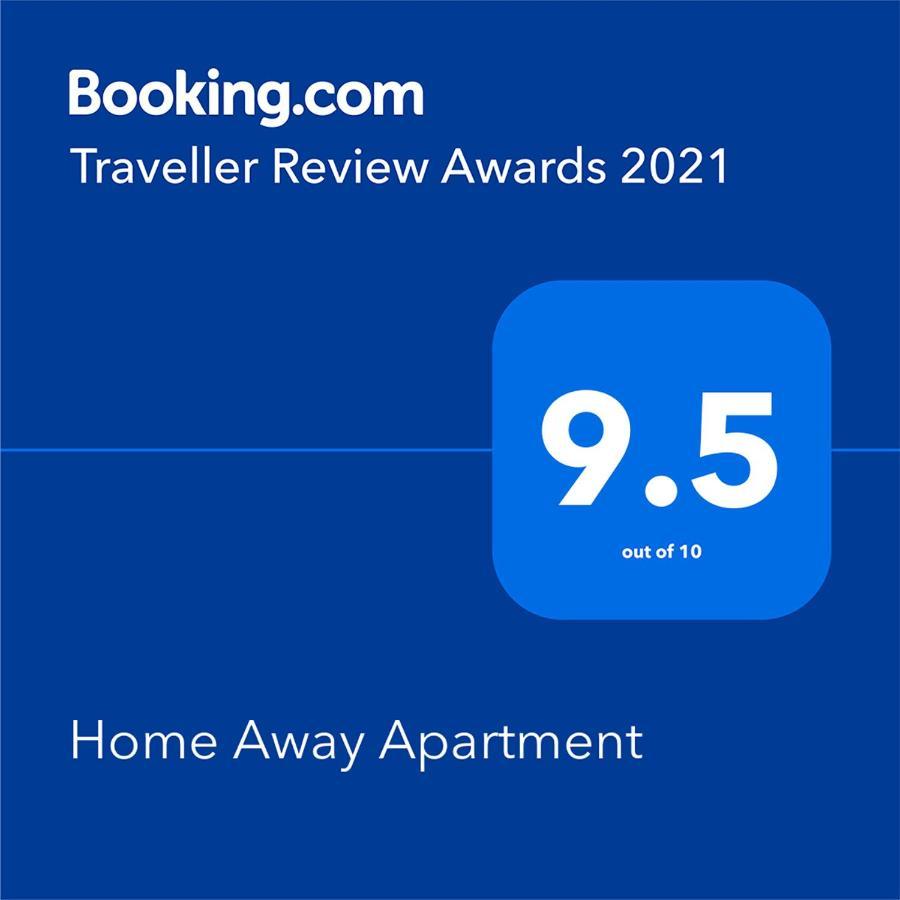 Home Away Apartment 부다페스트 외부 사진